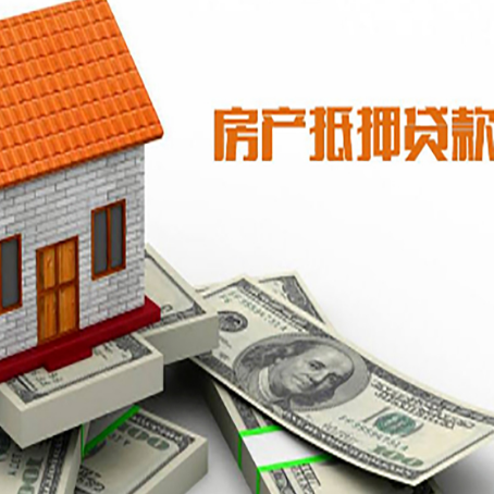 五峰银行贷款需要多久可以办理下来?